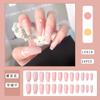 24PCS/SET Quick Nails Flower Diamond Manicure Long Ballet False Nails Waterproof Wearable Ready-made Nail Stickers