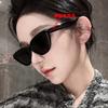 Gm Sunglasses Fashion Gm Sunglasses Xiaohongshu Same Hot Glasses Men'S And Women'S Sun Protection