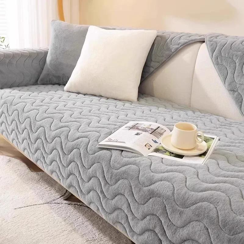 Plush Sofa Mat Winter Thickened Warm and Anti Slip Seat Cushion Sofa Cover New Plush Cover Cloth Towel Sofa Covers