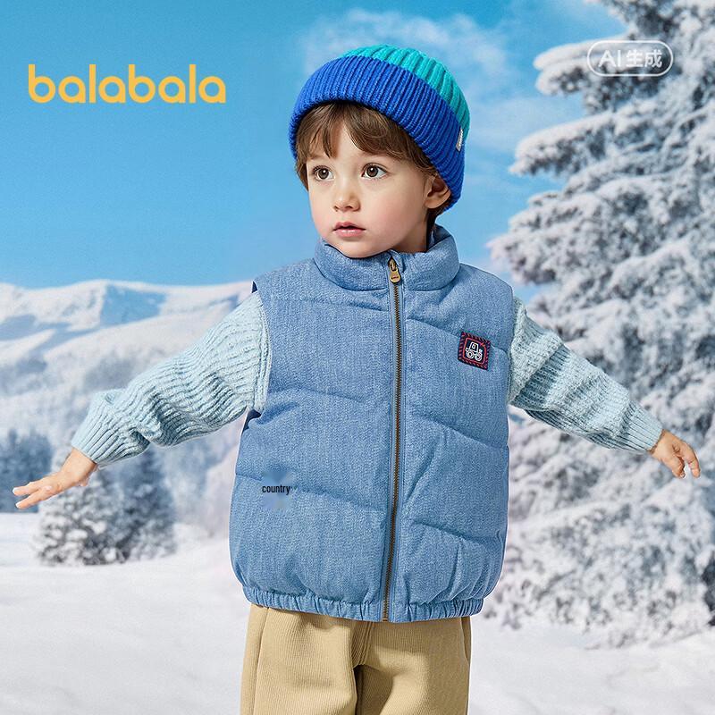 Зимний детский жилет Balabala с мультяшной вышивкой
