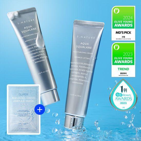 S.NATURE Увлажняющий крем с акваскваланом 60 мл Двойная акция (+ 1 аква-гель маска)