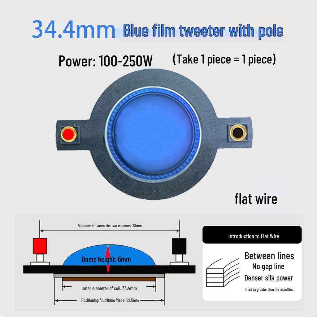 Ремонтные детали для диафрагмы высокочастотного динамика: 25-75 Жила Круглая Плоская Проволока