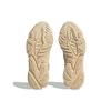 Adidas Кроссовки унисекс Ozweego Wonder Taupe Pink Sand-Strata H06147