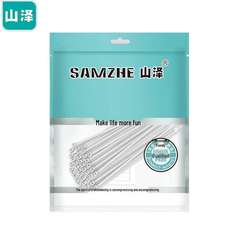 Shanzawa Self-locking Nylon Cable Ties