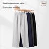 JEEP Men's Casual Straight-Leg Athletic Pants