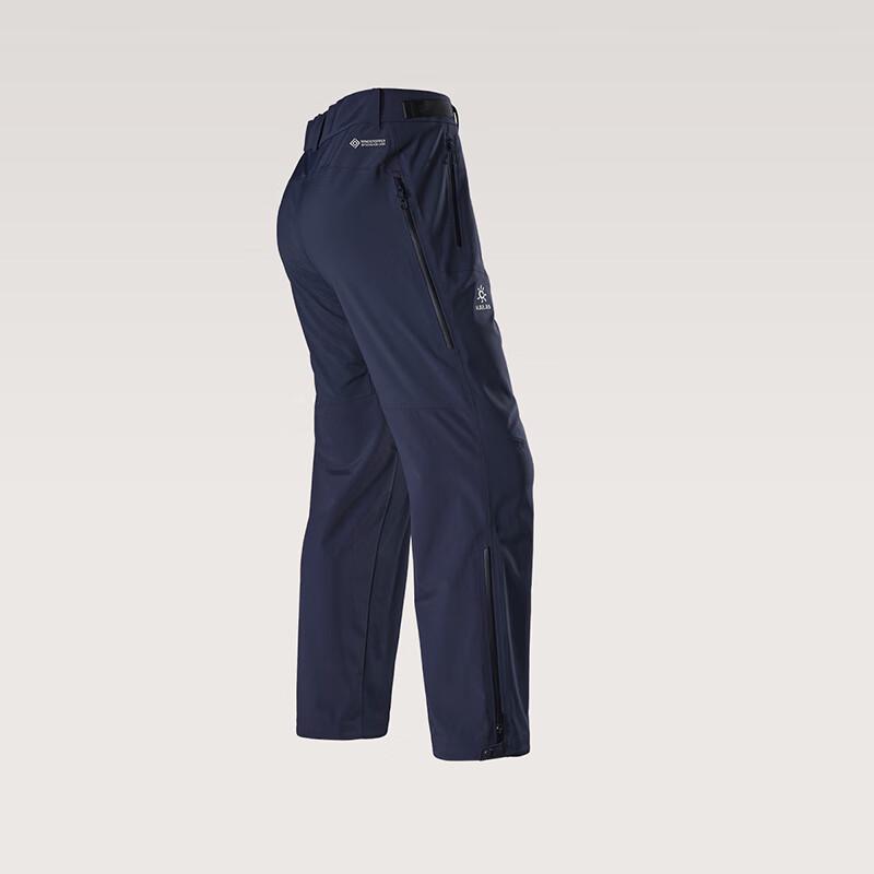 KAILAS Мужские зимние мягкие горнолыжные брюки Softshell BM45