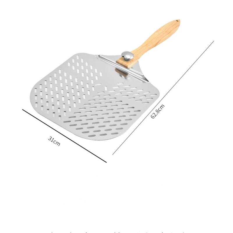 Перфорированная алюминиевая лопатка для пиццы со съемной резиновой деревянной ручкой – легкая лопатка для пиццы для удобного перемещения