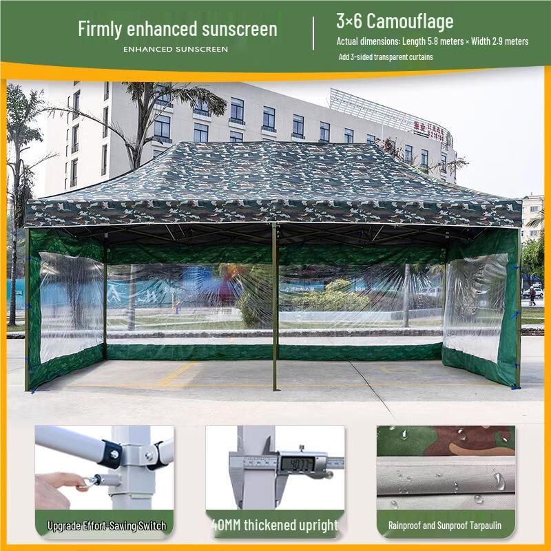 Camouflage Outdoor Retractable Canopy Tent
