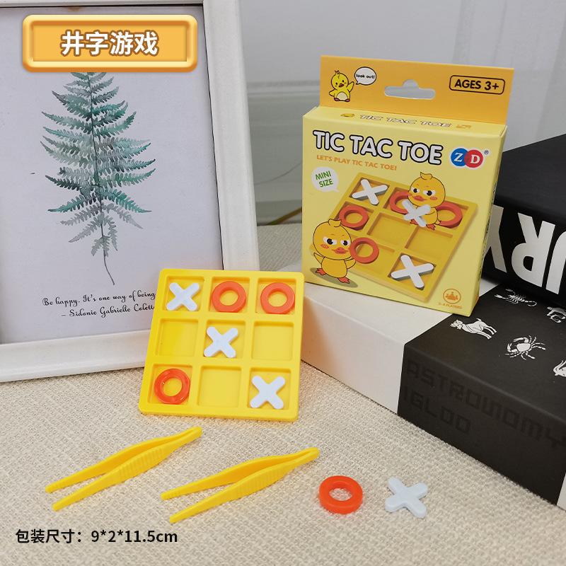 Mini Ice-Knocking Penguins, Parent-Child Interaction To Save Internet Celebrities Frog Ice-Breaking Game, Board Game Collection