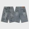 Men's 2023 Summer Casual Denim Shorts: Trendy, Loose-Fit, Mid-Length Straight Style
