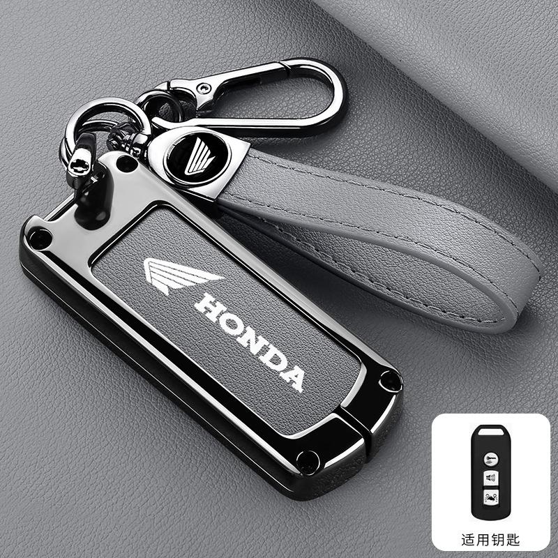 Чехол-держатель из цинкового сплава для автомобильного ключа Honda Forza 125 300 350 750 ADV Pcx 125 Xadv Super Cup SH150i SH300 Sh125 XAV Xlov