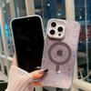 Подходит для IPhone16ProMax Цвет Магнитный чехол для телефона Apple 15 Прозрачный с бриллиантовой пудрой Защита от падений 14 Защитный чехол