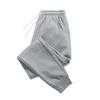 Men's Loose Casual Pocket Drawstring Sports Fashion 3D Comic Men's Sports Pants for Early Spring and Autumn New Style Sweatpants
