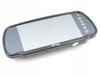 Car Monitor 7" 12-24V Ca 700 Ahd