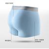 Summer Ice Silk Men's UnderwearComfortable and Breathable Mid Waist Knitted Flat Angle Underwear for Men