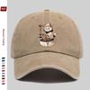 pc Cute Cat Selling Noodles Pattern Printed Baseball Cap Sun Hat with Cartoon Anime Element Print Design Comfortable and Ligh