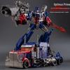 Оптимус Бамблби Автобот Трансформирующаяся Роботизированная Фигурка - Детский Подарок