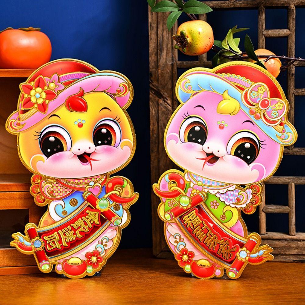 Cartoon Chinese New Year Couplets Traditional Snake Year Stickers Market
