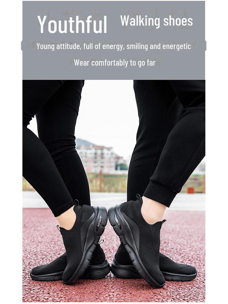Дышащая нескользящая обувь для ходьбы для мужчин и женщин на весну и осень — идеально подходит для активных людей среднего и пожилого возраста