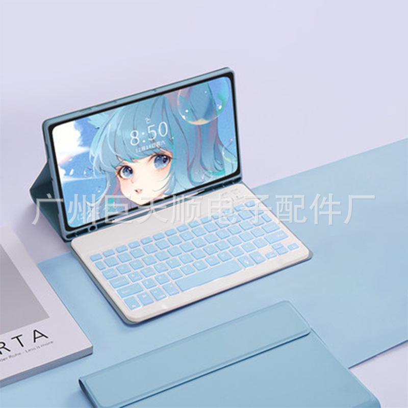 Магнитная Bluetooth-клавиатура и защитный чехол для Redmi Pad 2 / Xiaomi SE 11"