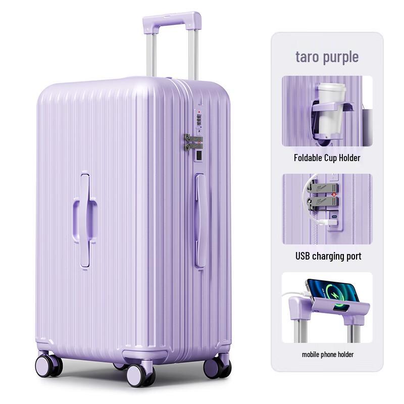 Умный багаж Huili Smart Travel