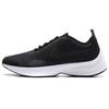 Nike Быстрый эксп-гоночный черный/белый AO3093-003
