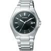 Collection Eco-Drive BM6661-57E Men's Watch