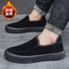 2025 Winter New Large Size Warm Velvet Men's Beanie Shoes Youth Casual Shoes British Trend Men's Shoes