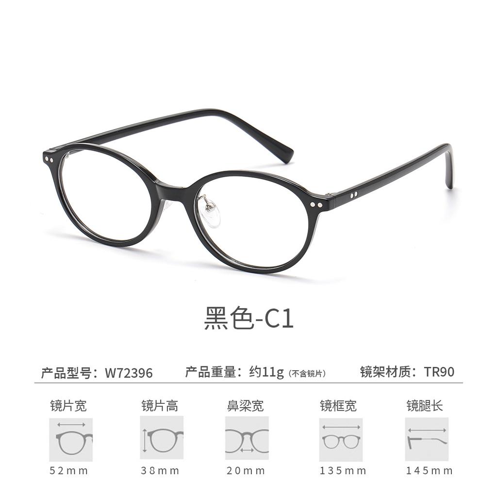 BCLEAR Красивые женские очки TR90 оправа популярные близорукие оптические винтажные очки по рецепту оправа новое поступление ретро очки