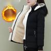Thickened and Velvet Down Padded Jacket, Women's Padded Jacket, Age-reducing and Thin, Warm and Cold-proof Hooded Jacket