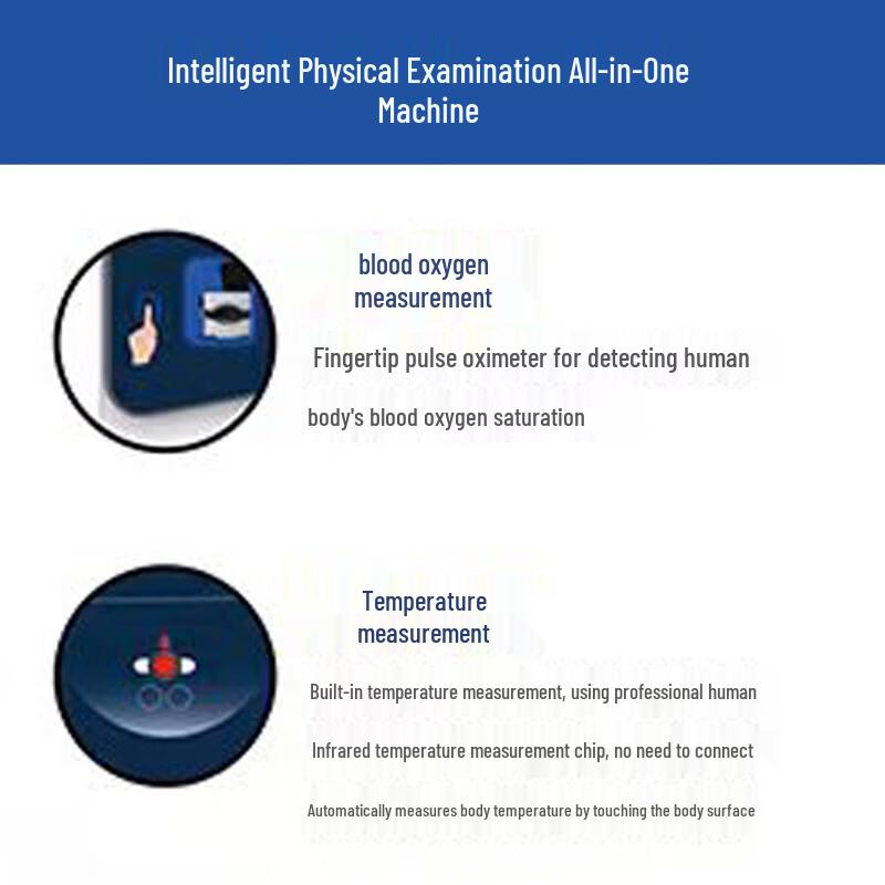 Smart Self-Service Health Check Kiosk (CN version)