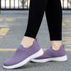 Обувь Весна новая дышащая вязаная пара повседневная обувь мягкая подошва легкая обувь для ходьбы на одной педали