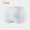 Anta Boys' Breathable Boxer Briefs 3-Pack