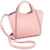Сумка с плечевым ремнем Бежевый 72521 2-way Z-0621 Женский Розовый/Песочный
