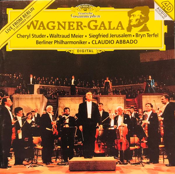 CD ШЕРРИЛ СТУДЕР ВАЛЬТРАУД МАЙЕР ЗИГ ВагнерГала Live From Berlin 31 De 4397682 DG DEUTSCHE GR 199 Европа Классика Б/у