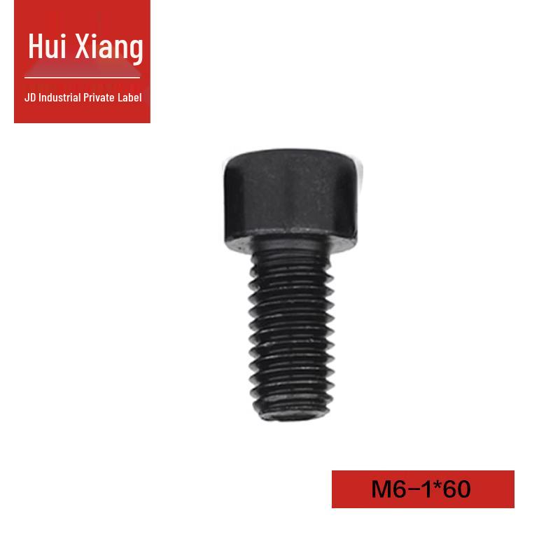 Черный винт с шестигранной головкой Huixiang класса 12.9 DIN912