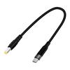 Industrial Grade Type C Charging Cable Quick Charger Cord with PD Input for 12V Devices Speaker Computer Printer Durable