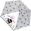 Planning Folding Umbrella Badtz Maru 53cm 90449 J's