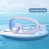 Детские водонепроницаемые очки для плавания с защитой от запотевания и УФ-лучей - Большая оправа, Профессиональные для дайвинга для мальчиков и девочек
