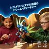 LEGO Dreams Zoe and Jian Toy, Pretend Play Set for Girls and Boys Ages 8, 9, 10, and 11, Elementary School Students, Animal Pretend Play, 71476