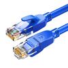 Неэкранированный Ethernet-патч-корд Biazi Cat6 Gigabit