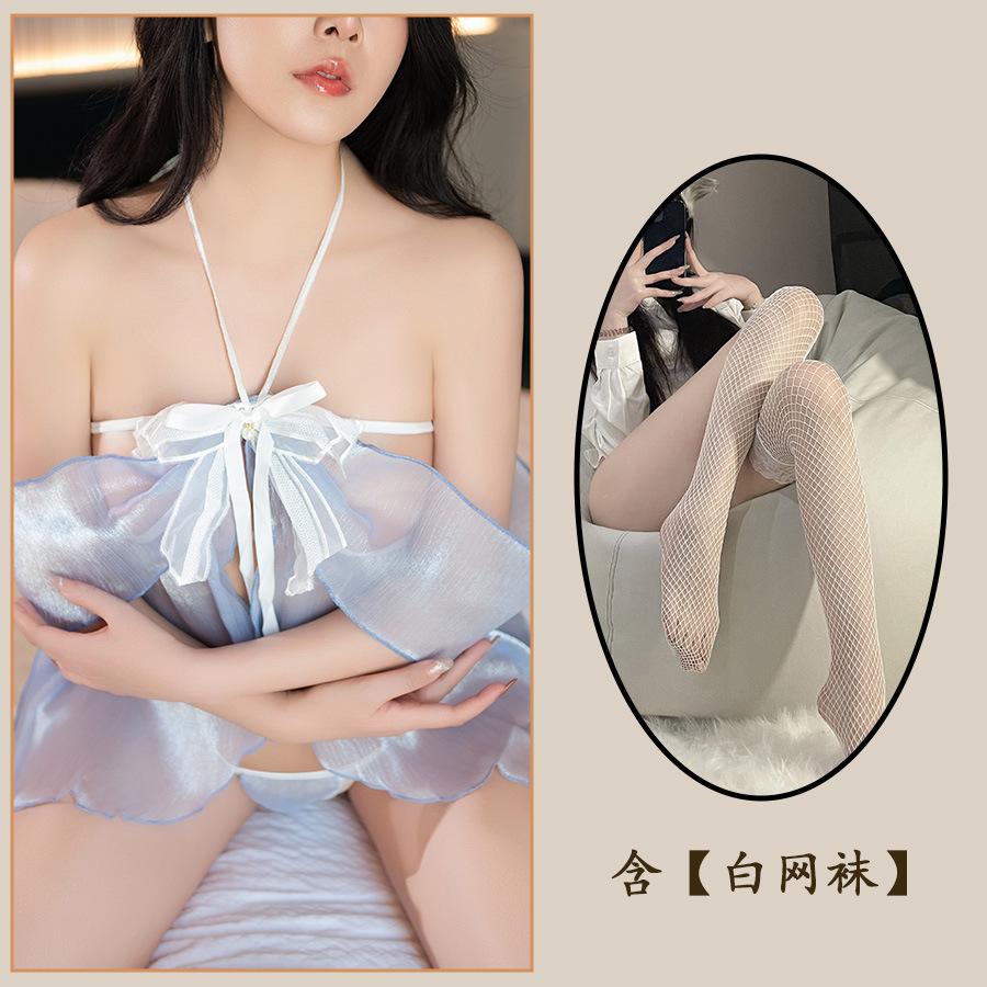 Забавное нижнее белье Dream Princess Butterfly Perspective ночная рубашка Passion Hip Pure Desire T Pants Perspective пижамный комплект