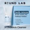 1025 Dokdo Slightly Acidic (pH 5.0 - 6.0) Foamy and Creamy Cleanser 150ml