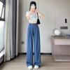 High-Waisted Jeans Women's Summer Thin Height-Boosting Ice Silk Wide-Leg Pants