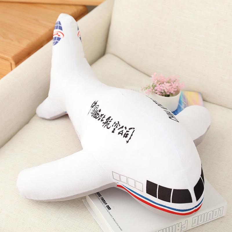 Plush Airplane Model Pillow for Kids - Children's Day Gift