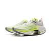 Li Ning Absolute Shadow 3 Основные технологии Профессиональные тренировочные кроссовки для скорости Унисекс Кроссовки Белый Желтый Зеленый ARRV003-24