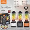 Multi Functional Electric Food Blender High Power Household Fruit Juicer Kitchen Food Processing Equipment