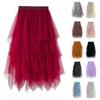 Women's Fashion Solid Color Elastic Waist Irregular Mesh Half Length Skirt