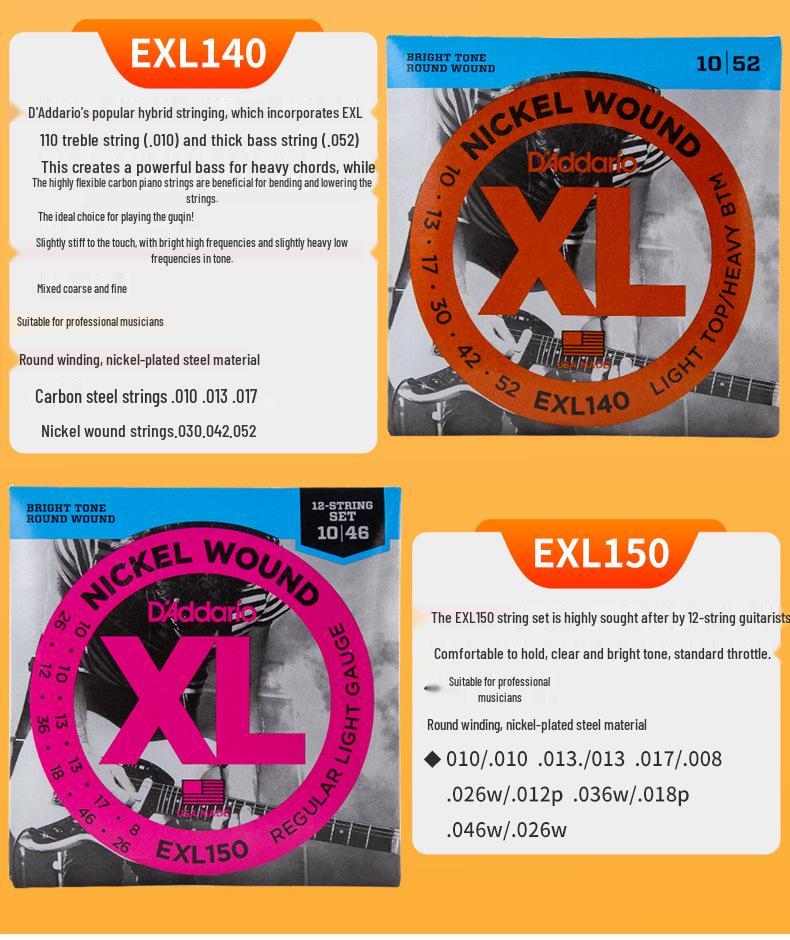 Сет никелированных струн D'Addario для электрогитары (EXL110 и EXL120) - 6 строк