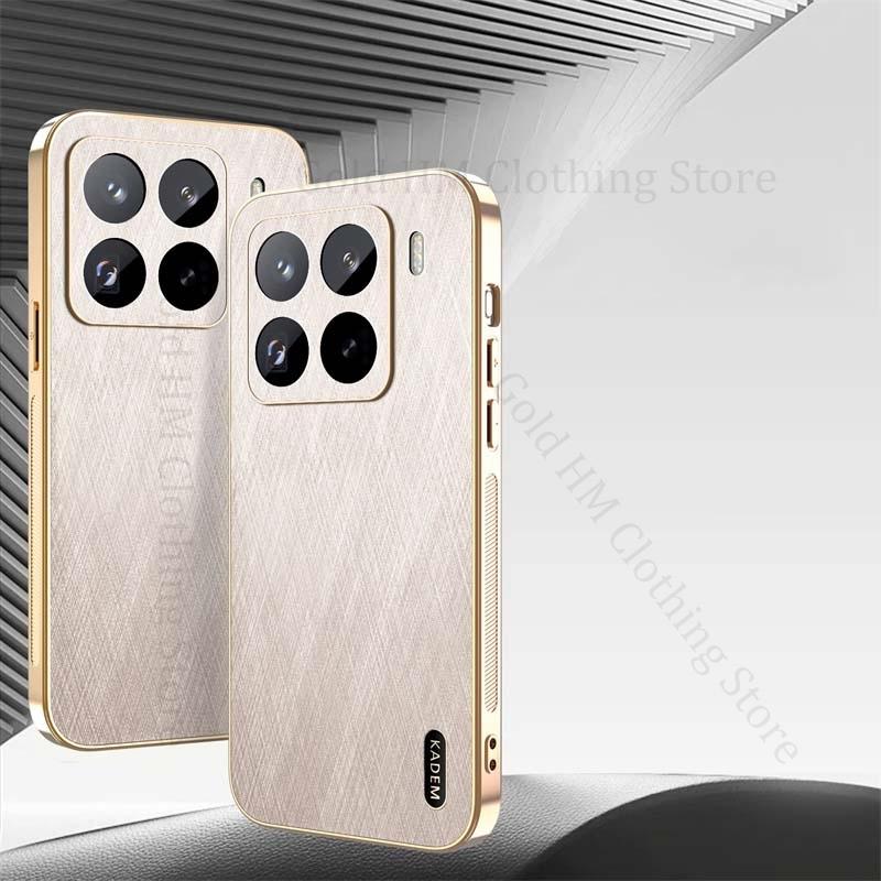 Для Xiaomi Poco X7 Pro Для Magsafe Магнитный Чехол с Гальваническим Покрытием Для POCO C75 C61 Золотистый Шелковистый Текстурный Кожаный Чехол Для Poco M6 F6 X6 Pro